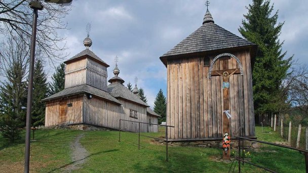 Chrám Ochrany Presvätej Bohorodičky Korejovce 5 Autor: Henryk Bielamowicz Zdroj: https://sk.wikipedia.org/wiki/Chr%C3%A1m_Ochrany_Bohorodi%C4%8Dky_(Korejovce) Chrám Ochrany Presvätej Bohorodičky Korejovce 5 Autor: Henryk Bielamowicz Zdroj: https://sk.wikipedia.org/wiki/Chr%C3%A1m_Ochrany_Bohorodi%C4%8Dky_(Korejovce)