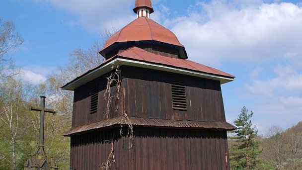 Kostol Ochrany Presvätej Bohorodičky Nižný Komárnik 4 Autor: Henryk Bielamowicz Zdroj: https://sk.wikipedia.org/wiki/Cerkov_Ochrany_Presv%C3%A4tej_Bohorodi%C4%8Dky_(Ni%C5%BEn%C3%BD_Kom%C3%A1rnik) Kostol Ochrany Presvätej Bohorodičky Nižný Komárnik 4 Autor: Henryk Bielamowicz Zdroj: https://sk.wikipedia.org/wiki/Cerkov_Ochrany_Presv%C3%A4tej_Bohorodi%C4%8Dky_(Ni%C5%BEn%C3%BD_Kom%C3%A1rnik)