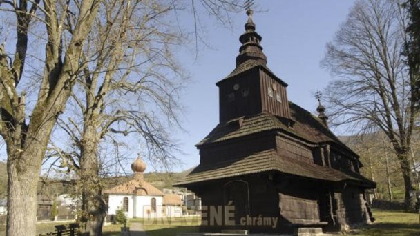 Drevený chrám sv. archanjela Michala Uličské Krivé 4 Zdroj: http://www.drevenechramy.sk/drevene-chramy/snina-okolie-a-ine/ulicske-krive/ Drevený chrám sv. archanjela Michala Uličské Krivé 4 Zdroj: http://www.drevenechramy.sk/drevene-chramy/snina-okolie-a-ine/ulicske-krive/