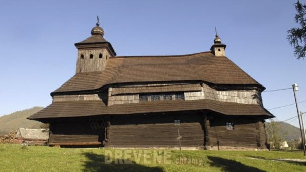 Drevený chrám sv. archanjela Michala Uličské Krivé 2 Zdroj: http://www.drevenechramy.sk/drevene-chramy/snina-okolie-a-ine/ulicske-krive/ Drevený chrám sv. archanjela Michala Uličské Krivé 2 Zdroj: http://www.drevenechramy.sk/drevene-chramy/snina-okolie-a-ine/ulicske-krive/