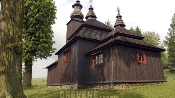 Chrám sv. Michala archanjela Šemetkovce 4 Zdroj: http://www.drevenechramy.sk/drevene-chramy/svidnik-a-okolie/semetkovce/ Chrám sv. Michala archanjela Šemetkovce 4 Zdroj: http://www.drevenechramy.sk/drevene-chramy/svidnik-a-okolie/semetkovce/