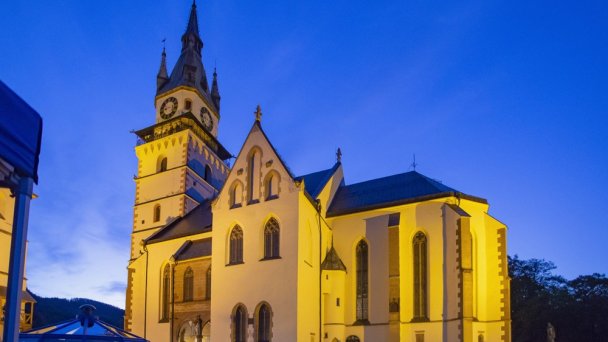 Múzeum mincí a medailí Kremnica 9