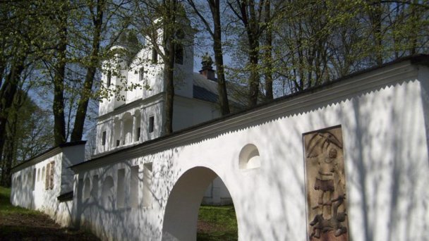 Slanický ostrov umenia Slanický ostrov umenia
