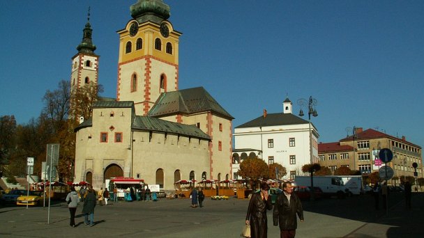 Hrad Banská Bystrica 3 Autor: Miroslav Zlevský Zdroj: https://upload.wikimedia.org/wikipedia/commons/thumb/a/a4/N%C3%A1m.SNP_Barbakan_a_Star%C3%A1Radnica.jpg/800px-N%C3%A1m.SNP_Barbakan_a_Star%C3%A1Radnica.jpg Hrad Banská Bystrica 3 Autor: Miroslav Zlevský Zdroj: https://upload.wikimedia.org/wikipedia/commons/thumb/a/a4/N%C3%A1m.SNP_Barbakan_a_Star%C3%A1Radnica.jpg/800px-N%C3%A1m.SNP_Barbakan_a_Star%C3%A1Radnica.jpg