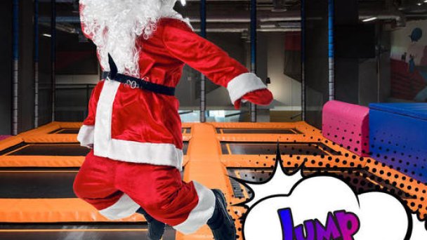 JUMP FUN - viac ako 100 atrakcií pre všetky vekové kategórie 19