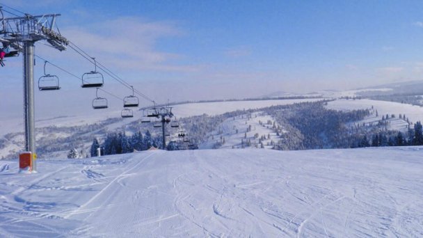 Ski Vitanová 2 Ski Vitanová 2
