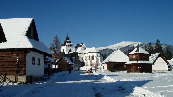 Múzeum Liptovskej Dediny Autor: Pernuska Zdroj: https://upload.wikimedia.org/wikipedia/commons/1/12/Pribylina_-_muzeum_liptovskej_dediny_01.jpg