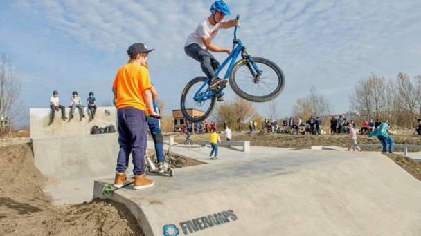 Skatepark Poprad 4 Autor: mesto Poprad Skatepark Poprad 4 Autor: mesto Poprad