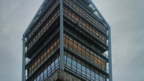 Veža Kamzík Bratislava 2 Veža Kamzík Bratislava 2