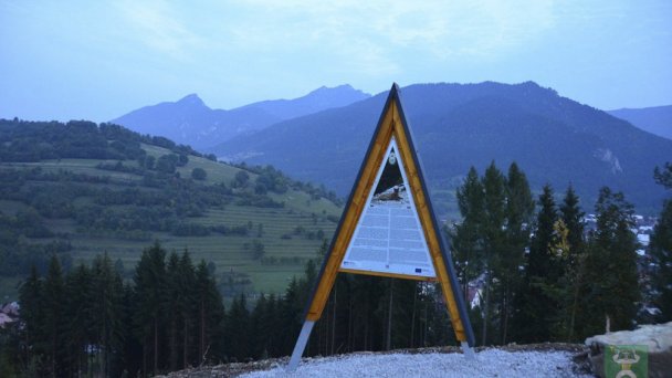 Rozhľadňa Terchovské srdce 5 Zdroj: https://www.terchova.sk/datso-2/view-album/424 Rozhľadňa Terchovské srdce 5 Zdroj: https://www.terchova.sk/datso-2/view-album/424