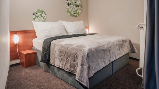 Hotel Atrium *** Nový Smokovec 17 Hotel Atrium *** Nový Smokovec 17