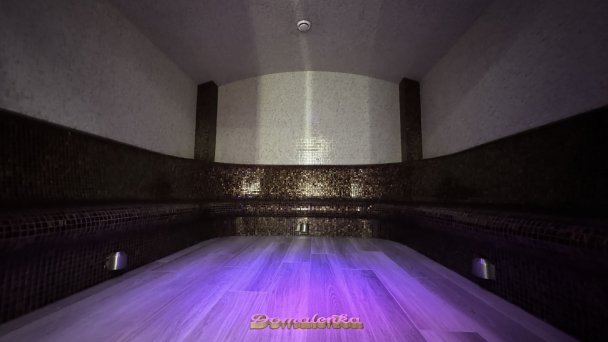 Grand Hotel Bellevue **** Horný Smokovec 57