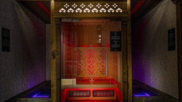 Grand Hotel Bachledka Strachan **** Ždiar 47
