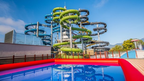 Hotel Galeria Thermal  **** Bešeňová 5