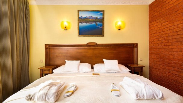 Hotel International **** Veľká Lomnica 29