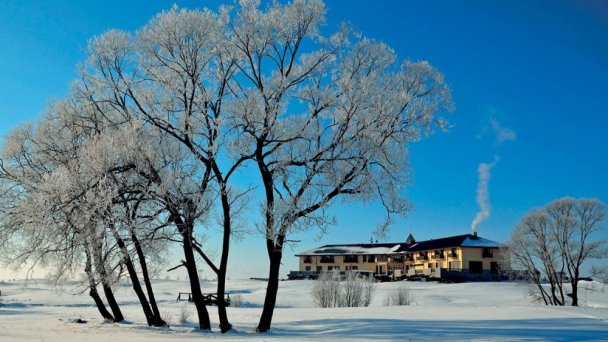 Hotel International **** Veľká Lomnica 47