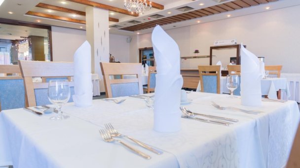 Kontakt wellness hotel **** Stará Lesná 37