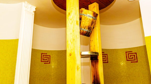 Kontakt wellness hotel **** Stará Lesná 30