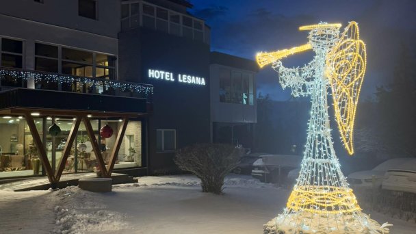 Hotel Lesana **** Stará Lesná 5 Hotel Lesana **** Stará Lesná 5