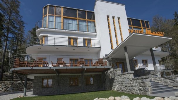 Hotel Marína **** Tatranská Lesná DOČASNE ZATVORENÉ 7