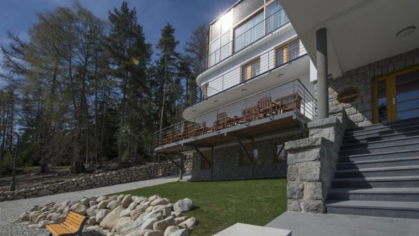 Hotel Marína **** Tatranská Lesná DOČASNE ZATVORENÉ 11