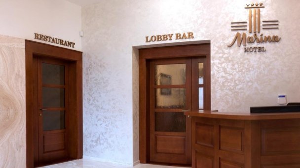 Hotel Marína **** Tatranská Lesná DOČASNE ZATVORENÉ 13