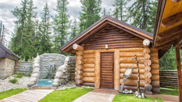 Hotel Patria **** Štrbské Pleso 16 Hotel Patria **** Štrbské Pleso 16