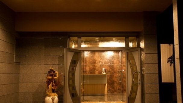 Hotel Relax ***+ Rajecké Teplice UKONČENIE PREVÁDZKY 7