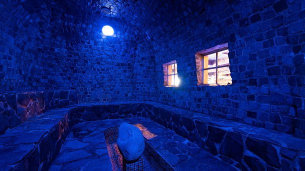 Hotel Slovan *** Tatranská Lomnica 35