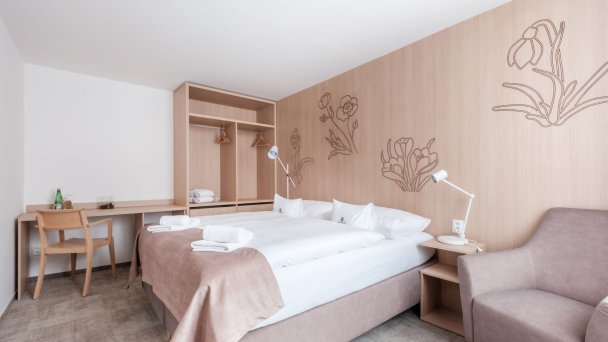 Hotel Slovan *** Tatranská Lomnica 11
