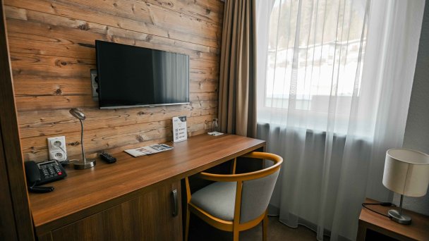 Šport hotel  *** Donovaly 16