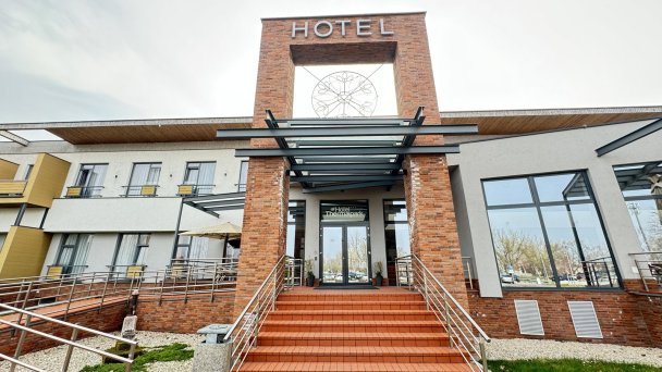 Hotel Thermalpark *** Dunajská Streda 9