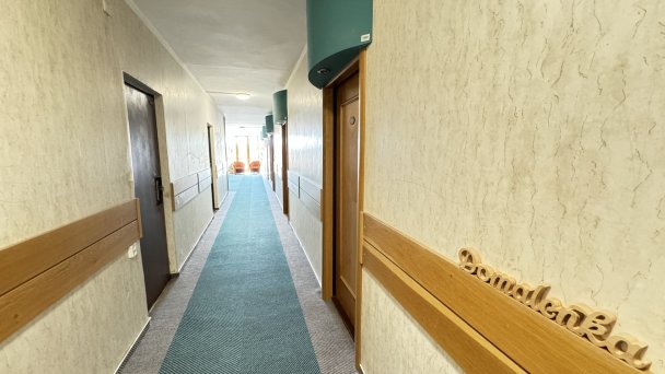 Hotel SOREA Urán *** Tatranská Lomnica 13
