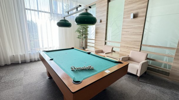 Hotel SOREA Urán *** Tatranská Lomnica 53
