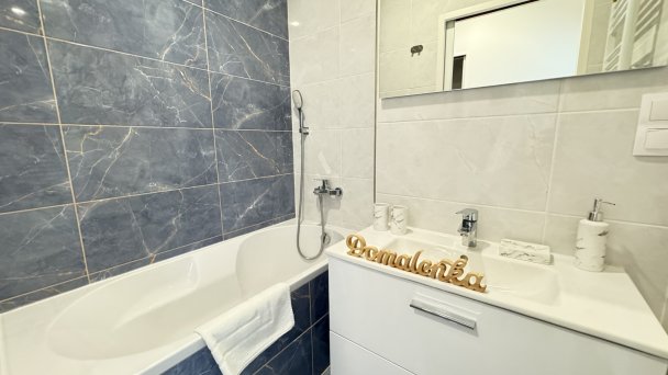 Hotel SOREA Urán *** Tatranská Lomnica 22