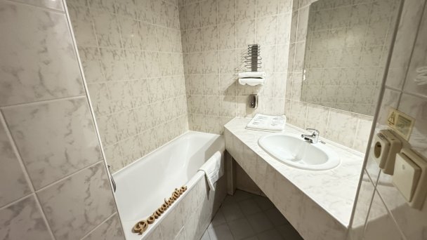 Hotel SOREA Urán *** Tatranská Lomnica 25