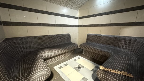 Hotel SOREA Urán *** Tatranská Lomnica 48