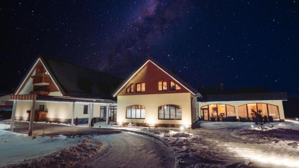 Hotel Demänová **** Liptovský Mikuláš - Demänová 43