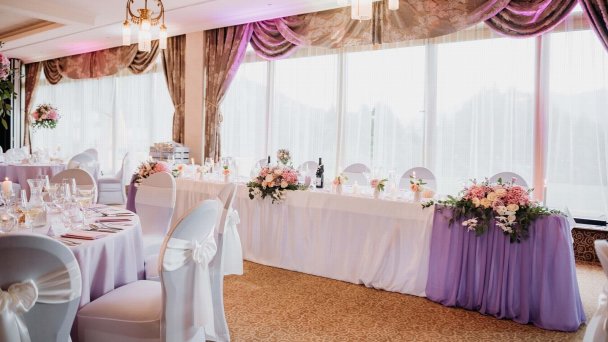 Residence Hotel **** Donovaly 32