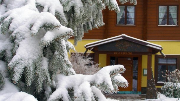 Hotel Zochova chata **** Modra 11