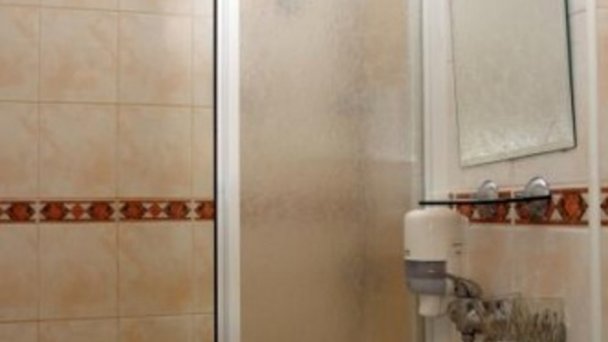 Hotel Regia *** Bojnice TRVALO ZATVORENÉ 12