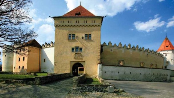 Hotel Čingov *** Smižany 76