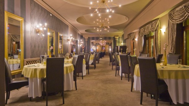 BEST WESTERN Hotel Capital **** Nitra 24