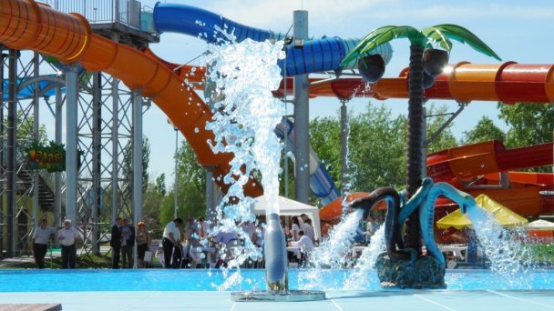 Vadaš Thermal resort *** Štúrovo 15