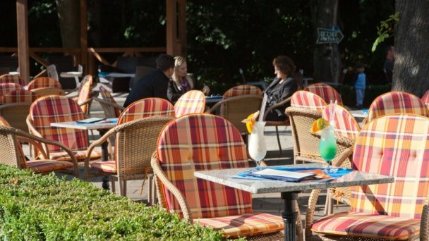 Park hotel na Baračke **** Trenčianske Teplice Dočasne zatvorený 30