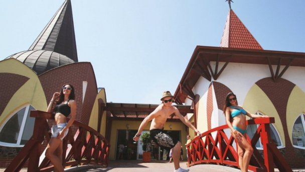 Hotel Aqua Varga *** Veľký Meder 31 Hotel Aqua Varga *** Veľký Meder 31