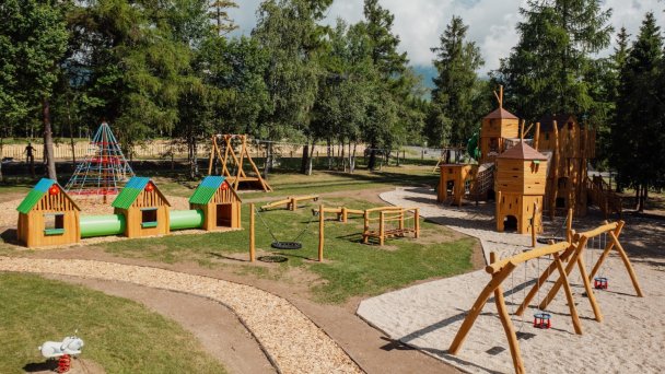 Hotel Hubert **** Vital Resort Gerlachov 86 Hotel Hubert **** Vital Resort Gerlachov 86