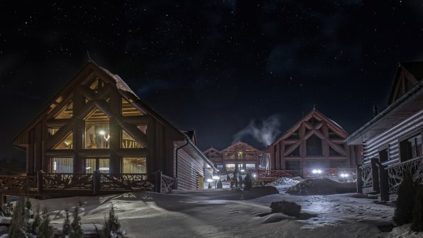 Mountain resort Chalets zima Mountain resort Chalets zima