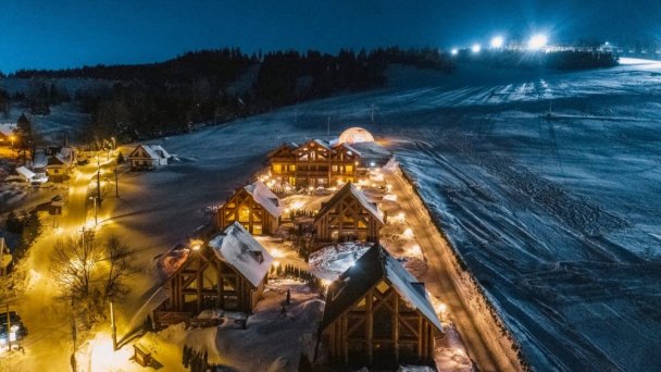 Mountain resort Penzión River Ždiar 25