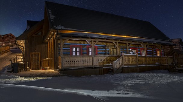 Mountain resort Penzión River Ždiar 6